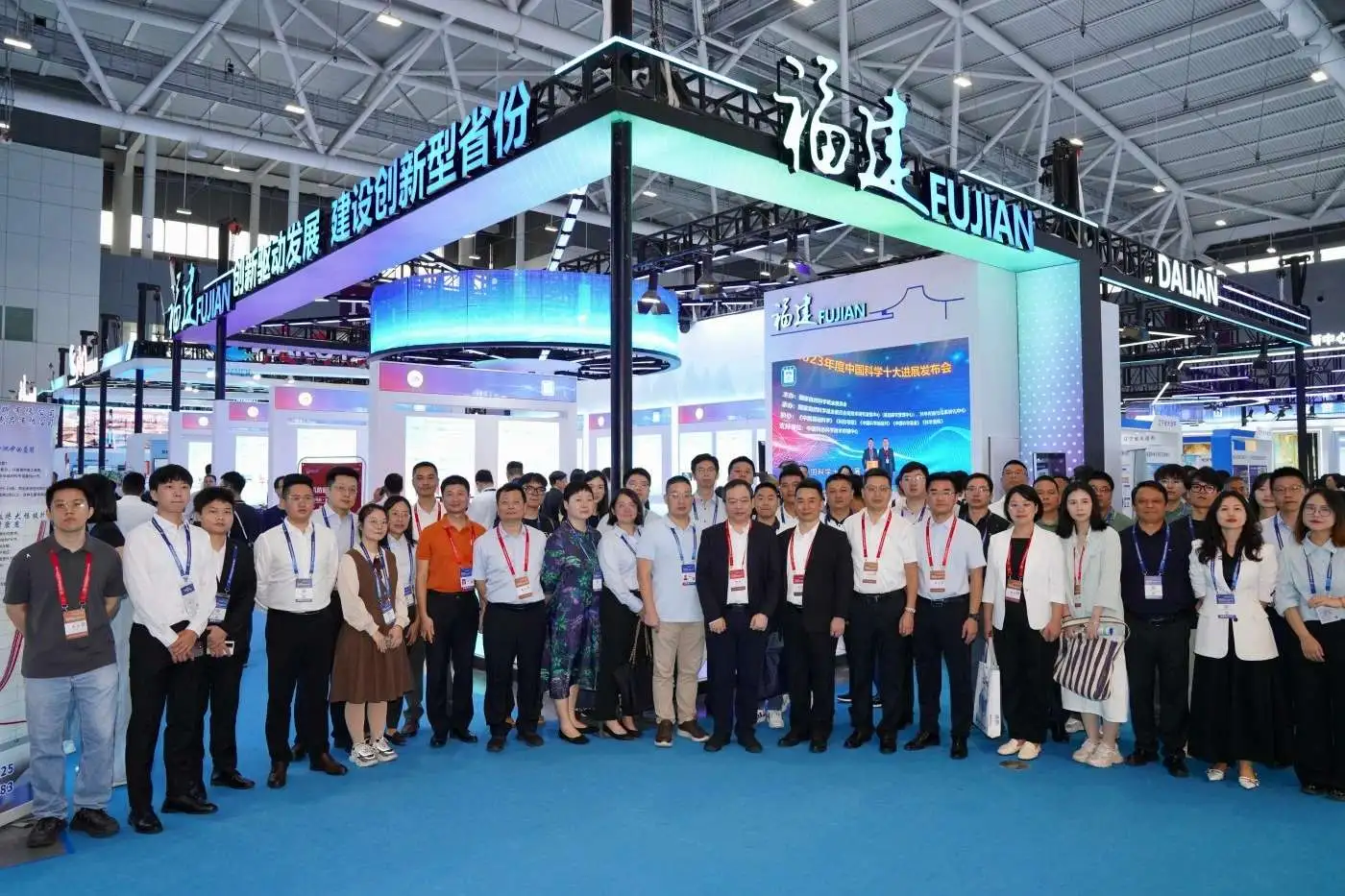 cnk | ງານວາງສະແດງ China Hi-Tech Fair