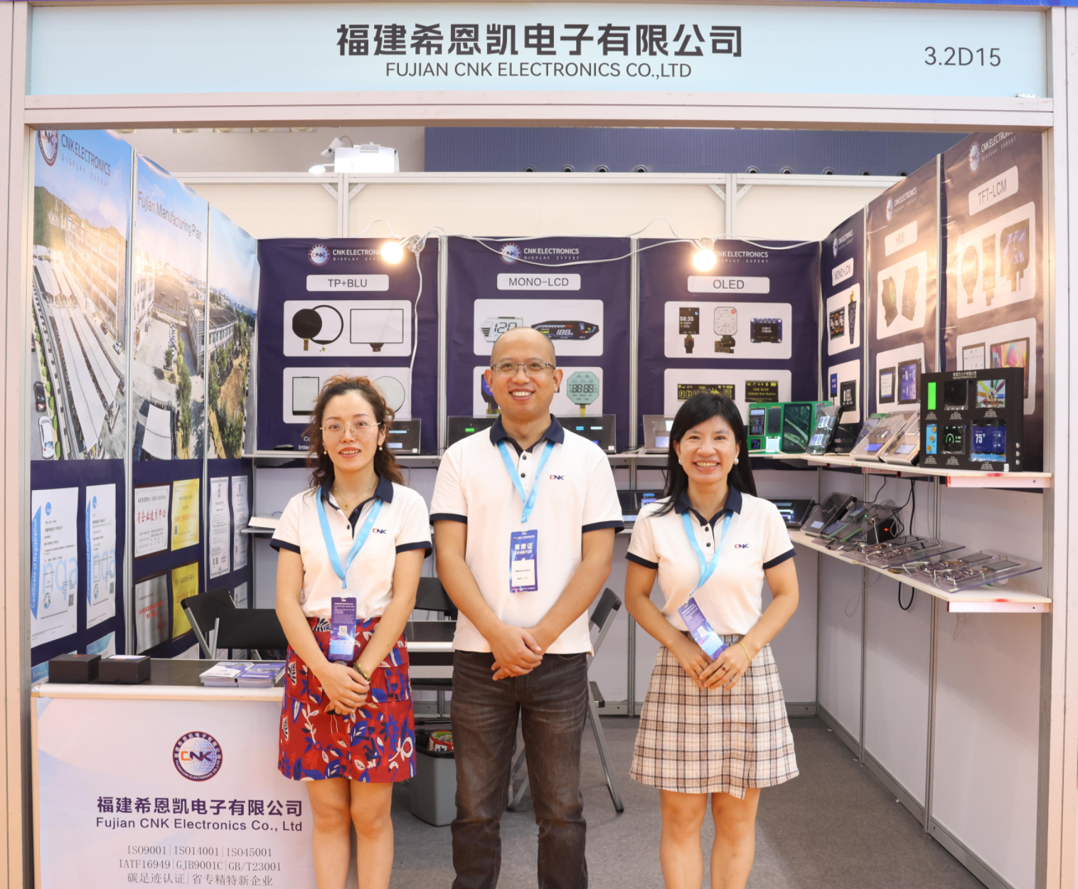 CNK Electronics ສ່ອງແສງທີ່ງານວາງສະແດງການຄ້າຂາຍອີເລັກໂທຣນິກ Haangzhou ຂ້າມຊາຍແດນ, ຮັບປະກັນຊັບພະຍາກອນລູກຄ້າທີ່ມີຄຸນນະພາບສູງ