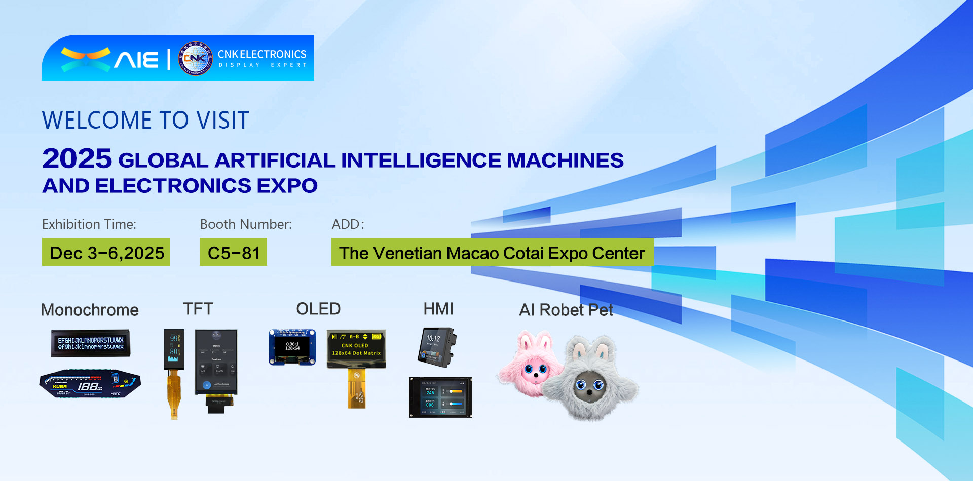 ງານວາງສະແດງ Macau