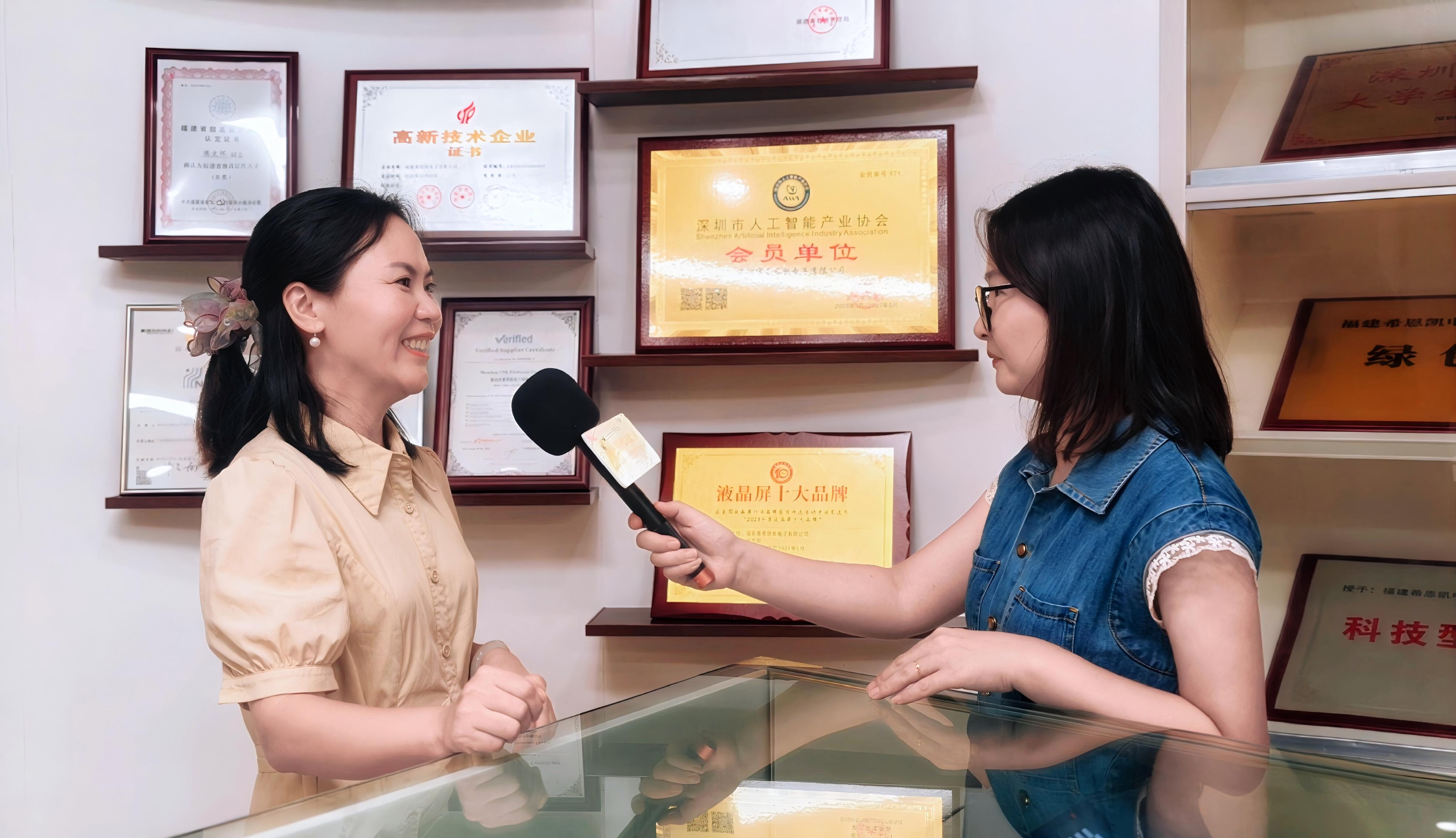 ການຂະຫຍາຍຕົວກັບ Pingshan, ປົດລັອກວິໄສທັດຫ້າປີຕໍ່ໄປ - ອະນາຄົດຂອງ CNK ໃນ 